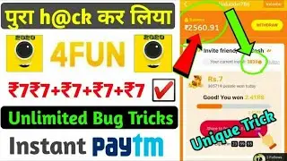 Must Watch New Unlimited Earning App.4 fun app unlimited trick otp bypass. Per day 100₹.