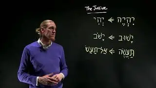 The Hebrew Jussive (p203&ndash;204)