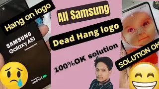 Samsung A51 mobile hang on logo | Samsung mobile hang on logo problem solution चाहे कोई भी model हो
