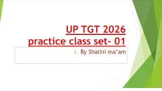 UP TGT 2026|| PRACTICE CLASS SET -01|| #EnglishLiterature#LiteratureReels#uptgt_pgt_exam_2021 