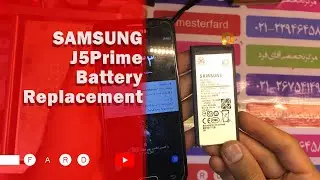 Samsung Galaxy J5 Prime Battery Replacement