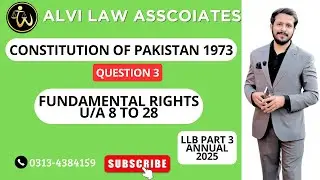 Constitution of Pakistan Regular Session Question No 03. 