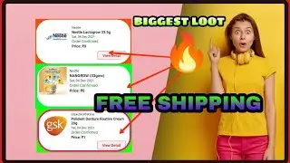 Get 3 Free Sample product 🔥Rs.₹1 for Only 3rd Product ! Other 2 are Free,Loot Fast.🤑