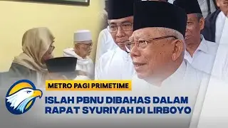 Rais Aam PBNU Bicara Soal Polemik Internal di Hadapan Gus Yahya - [Metro Pagi Primetime]