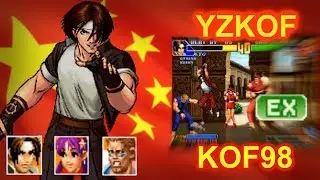 King of Fighters 98 [YZKOF Matches] *EXTRA MODE* 【03-09-18】