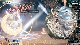 Agnea EX, The Pure-hearted white mage-Spear of Salvation Showcase