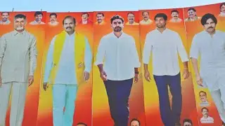 చిలకలూరిపేట టచ్ పళ్ళు విభాగంలో 3వ జత