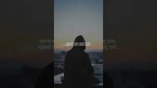 एकां/marathi sad status.#alonequotes #alonboy #एकांत #एकटेपणा #alon #marathikavita #marathilovepoem