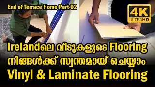 BEST SELECTION OF PREMIUM FLOORING - VINYL FLOORING DO IT YOURSELF | IRELAND | Vlog #493