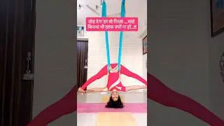 Aerial split #vaibhavlaxmijhala #love #aerialyoga #aerialsplit #aerialstretch #inversion #aerial