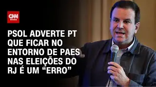 PSOL adverte PT que ficar no entorno de Eduardo Paes nas eleições do RJ é um “erro” |BRASIL MEIO-DIA