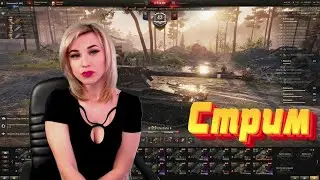 💎 Prototipo 6. МИР ТАНКОВ с ElenaSun.