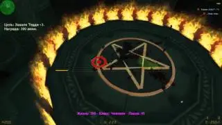 IllidanBoss Released