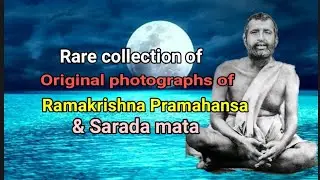 ORIGINAL PHOTOGRAPHS OF SRI RAMA KRISHNA PARAMAHANSA AND SARADA MATA
