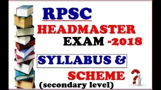 RPSC HEAD MASTER RECRUITMENT EXAM-2018 SYLLABUS & SCHEME