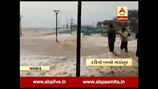 High Tide Situation on beach of Valsad