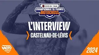 INTERVIEW - Valentin Teillet