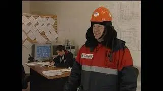 2007 02 Мегион НГП 4 АНГДУ  Остров Пеньковский  Покамасовское месторождение