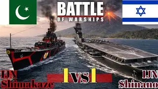 Battle of Warships - [1vs1] IJN Shimakaze vs IJN Shinano #battleofwarships #pakistan  #freepalestine