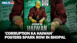 &lsquo;Corruption Ka Haiwan&rsquo; Posters Targeting Kamal Nath In Bhopal Spark Political Row | SRK | Jawan