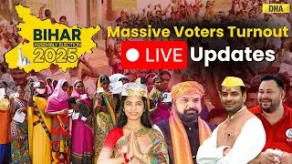 Bihar Election 2025 Live: Massive Voter Turnout In Bihar Polls Phase 1 Voting I Bihar Live News