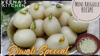 Mini Rasgulla Recipe l😋 सिर्फ 1 लीटर दूध से बनाए हलवाई जैसे स्पंजी सॉफ्ट mini rasgulla घर पर l tre..