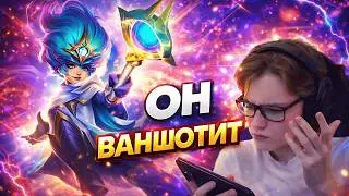 ХАРЛИ + МИМОЛЁТНОЕ ВРЕМЯ ИЗ КОЛЕСА ПРЕДМЕТОВ