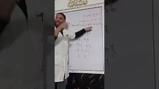 السنة الرابعة متوسط  الحساب الحرفي حل شهادة التعليم المتوسط الاستاذ مامن هشام