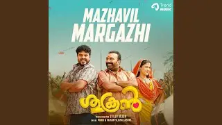 Mazhavil Margazhi (From 