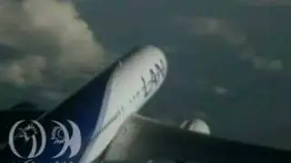 Natural Mar Air Lan