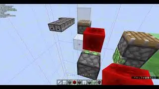 Tile Entity Detection (PoC)