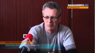 12  Вулканештский &laquo;Апэ Канал&raquo; четыре года работает с заблокированными счетами
