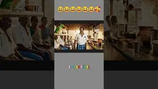 கழுத கெட்டா குட்டிச் சுவர் 😂 |ultraaicomedykaran #parrottalk  #ViralShorts#shorts