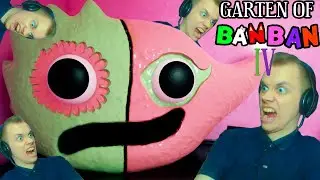 ФИНАЛ ЧЕТВЁРТОГО САДА БАНБАН ▬ [Garten Of Banban 4] ▬ (ПОЛНОЕ ПРОХОЖДЕНИЕ)