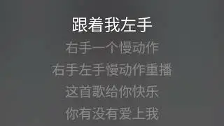 青春修炼手册 TFBOYS 伴奏 karaokebzg qing chun xiu lian shou ce
