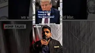 Doomsday Plane ✈️ | 51 साल बाद दिखा अमेरिका का 'कयामत वाला विमान' क्या शुरू होगा World War? #shorts