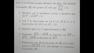 (1ES/MATHS) EXERCICE DE SYNTHESE SUR LE PRODUIT SCALAIRE