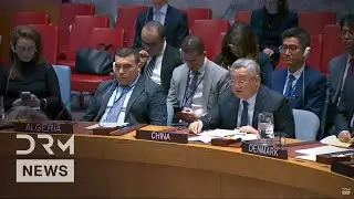 UN Security Council: China Urges Protection of Civilians Amid Gaza Crisis | DRM News | AC1F