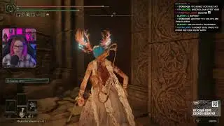 #alena4p на #Twitch | ⚡️DLC: День 1. Без призыва/магии, билд от силы | !розыгрыш DLC | !кофе | по...