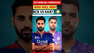 RCB VS KKR | FAST BOWLING COMPARISON| WHO WILL WIN ? कौन किस पर है भारी ❓