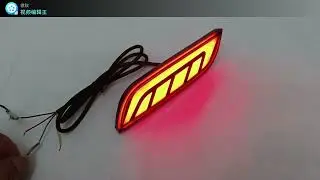 Honda City 2020-2023 (RED Lens)Rear Bumper Reflector LED LIGHT 3 IN 1 FUNCTION