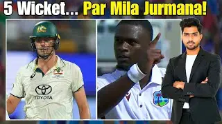 Jayden Seales Fined for Aggressive Send-Off to Pat Cummins in Barbados Test 🏏⚠️