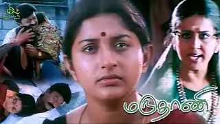 Heart Breaking Climax Scene - MARUTHANI MOVIE | Rajasekhar | Meera Jasmine | Aarthi Agarwal