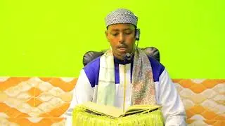 466 Tafsiirul jalaaleyn sh diini bisey