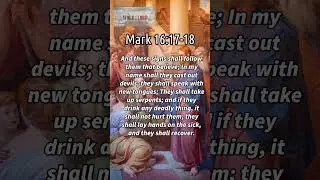 Daily Bible Verse: Mark 16:17-18 #wordsofjesuseachday #bibleverse #wordfortoday   #todaysbibleverse