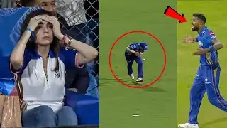 Nita Ambani, Hardik Reaction When Rohit Sharma Drop Easy Catch vs DC | Rohit drop catch | MI vs DC