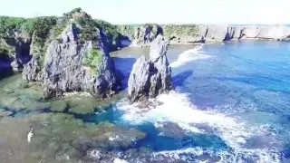 Hedo Point 辺戸岬