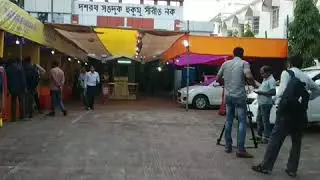 Traditional Tribal Food Festival 2019