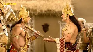 काशीराज जी के सहायता मांगने पर दिया हनुमान जी ने वचन || महाबली हनुमान || भाग. 573