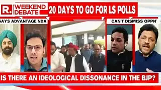 Samajwadi Party aur India Alliance UP ki 80 seat jitenge | NO More BJP |#akhileshyadav #PDA
